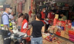 公平镇最新爆料,最新爆料揭示惊人内幕