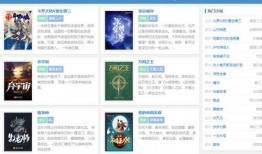 可以在线观看网站,海量资源一网打尽