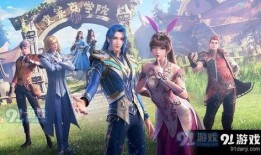 斗罗大陆 魂师对决最新爆料,魂师对决新爆料揭秘，神秘魂兽现世，巅峰对决即将开启！