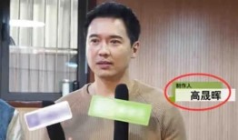 娱乐圈吃瓜爆料主播