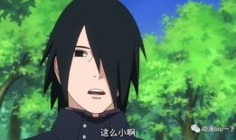 雏田忍界大战爆料视频,揭秘神秘爆料视频背后的精彩瞬间