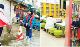 丽水学院爆料新闻,揭秘校园热点事件背后的真相