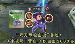 王者小解说爆料视频下载,揭秘最新游戏视频下载攻略